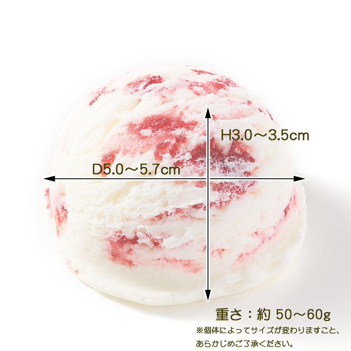 Fake Food / Ice Cream No.16