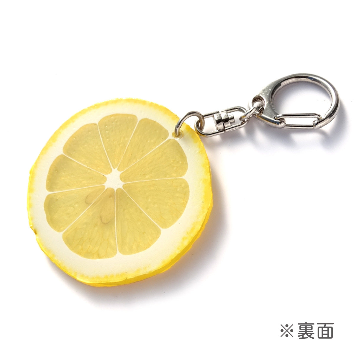 Fake Food / Lemon Slices / Key Ring