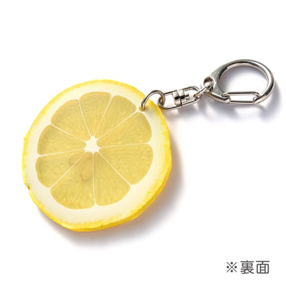Fake Food / Lemon Slices / Key Ring