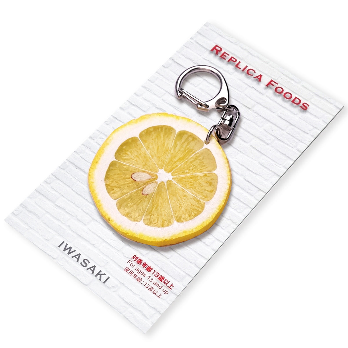 Fake Food / Lemon Slices / Key Ring
