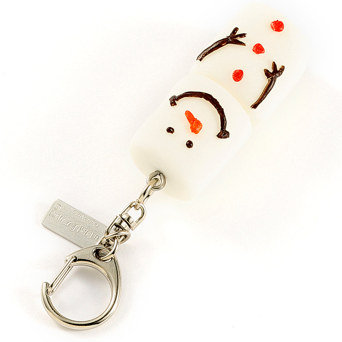 Fake Food / Marshmallow Snowman / Key Ring