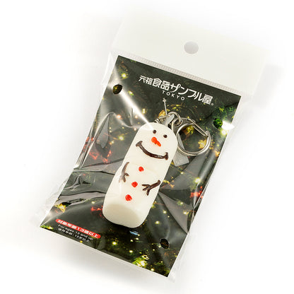 Fake Food / Marshmallow Snowman / Key Ring