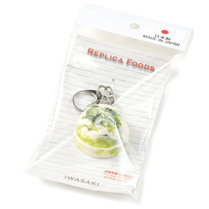 Fake Food / Matcha Ice Cream / Key Ring