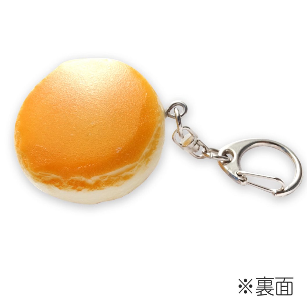 Fake Food / Melon Pan / Key Ring