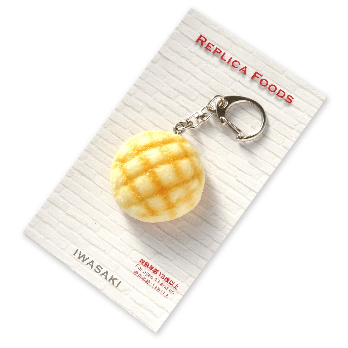 Fake Food / Melon Pan / Key Ring