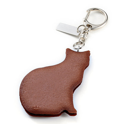 Fake Food / Nyangudasha (Cocoa) / Key Ring