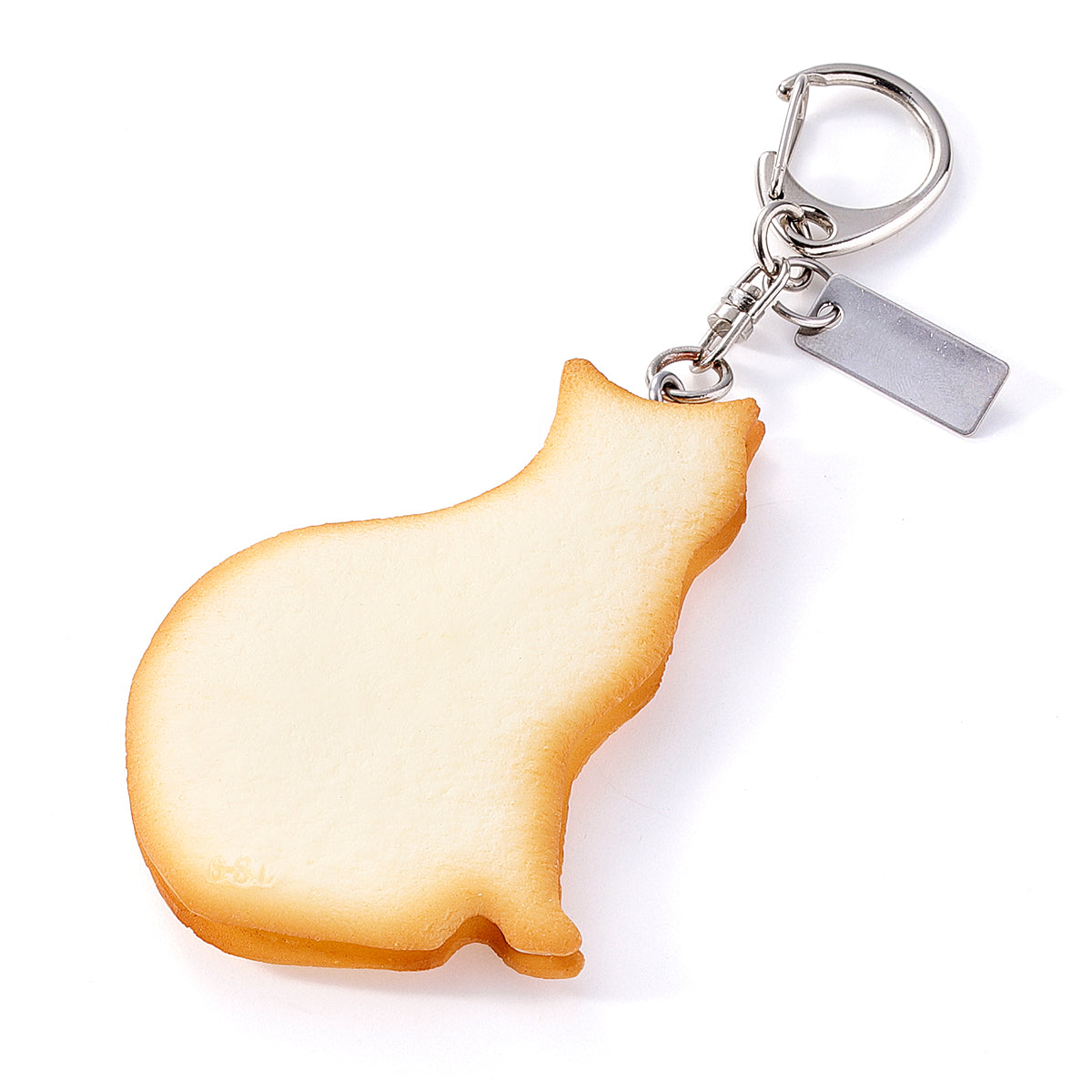 Fake Food / Nyangudasha / Key Ring