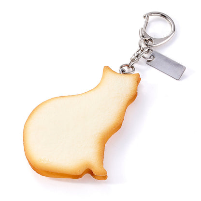 Fake Food / Nyangudasha / Key Ring