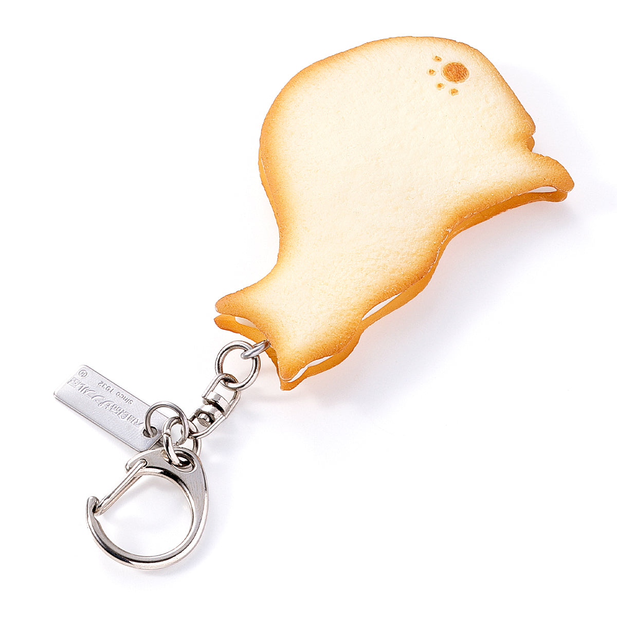 Fake Food / Nyangudasha / Key Ring