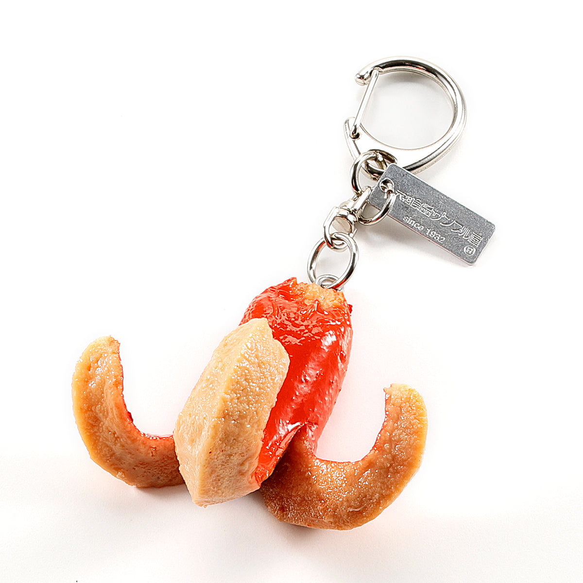 Fake Food / Octopus Sausage / Key Ring