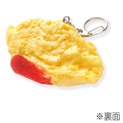 Fake Food / Omelette / Key Ring