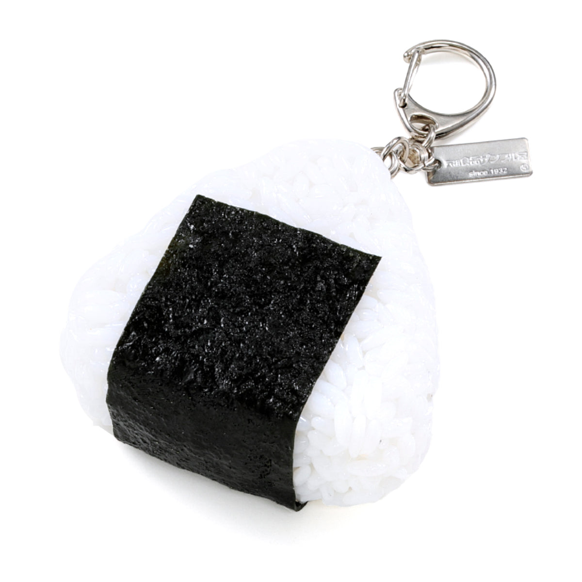Fake Food / Onigiri / Key Ring