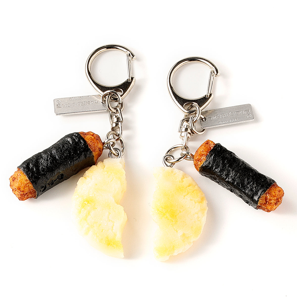 Fake Food / Pair of Senbei / Key Ring