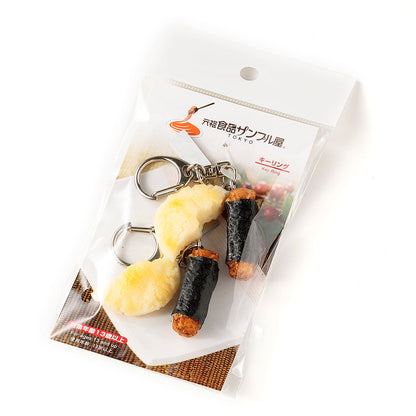 Fake Food / Pair of Senbei / Key Ring