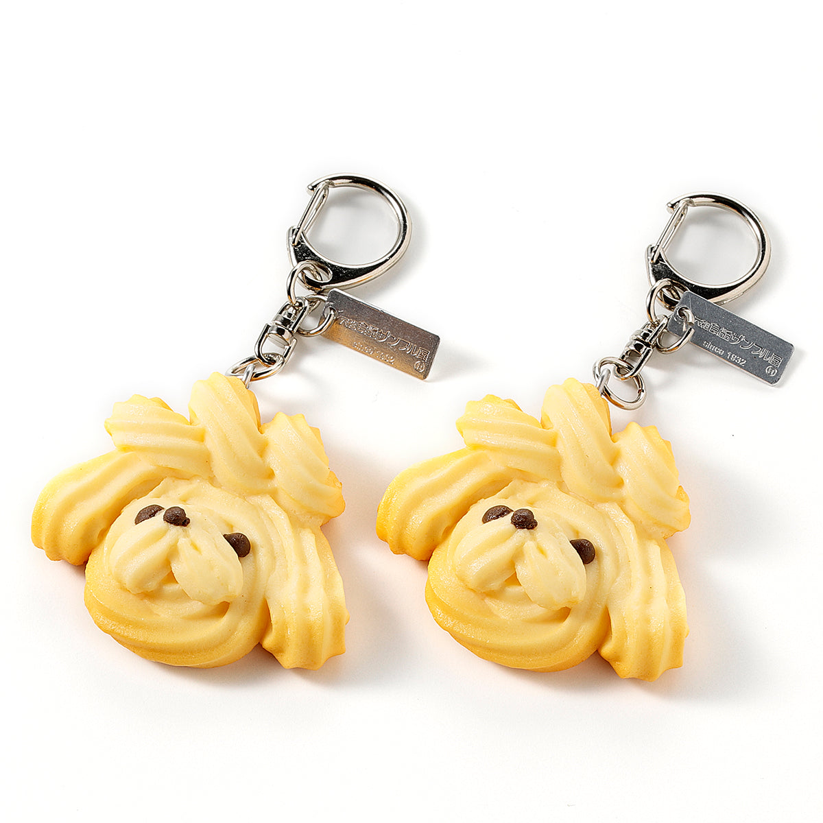Fake Food / Poodle Cookie / Key Ring
