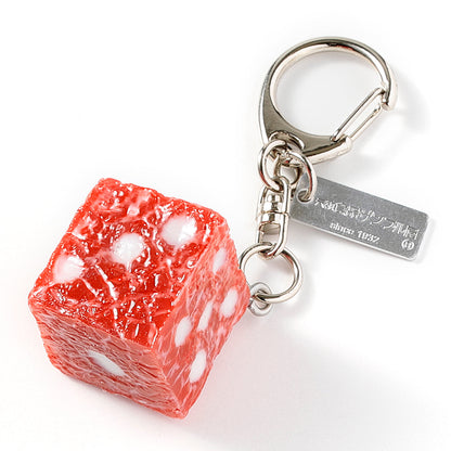 Fake Food / Raw Diced Steak / Key Ring
