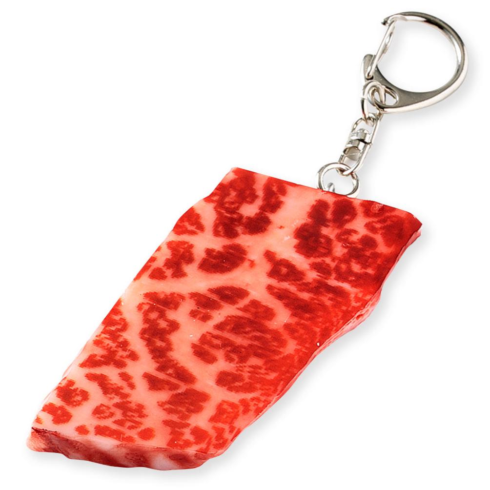 Fake Food / Raw Kalbi / Key Ring