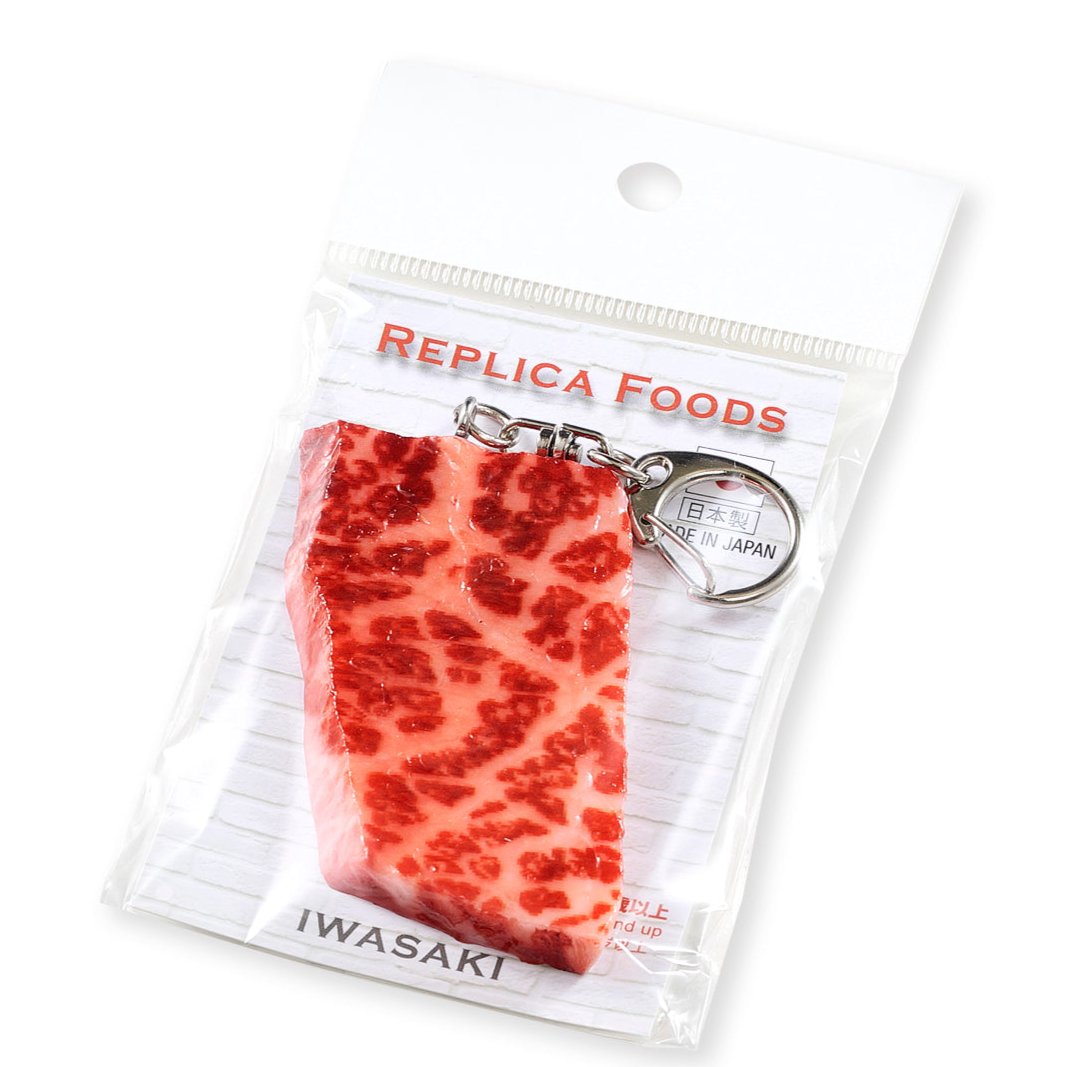 Fake Food / Raw Kalbi / Key Ring