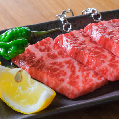 Fake Food / Raw Kalbi / Key Ring