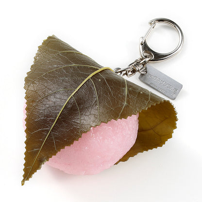 Fake Food / Sakura Mochi / Key Ring