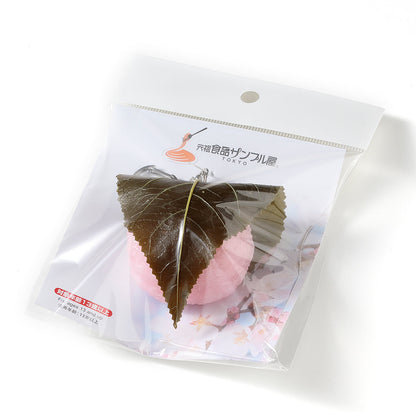 Fake Food / Sakura Mochi / Key Ring