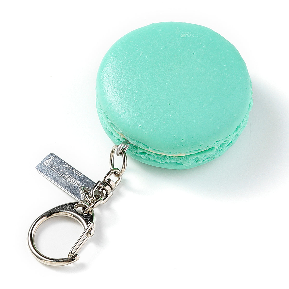 Fake Food / Salted Vanilla Macaron / Key Ring