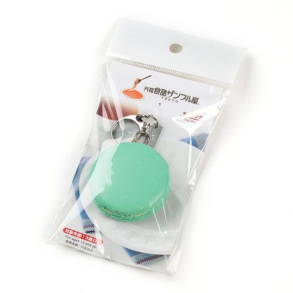 Fake Food / Salted Vanilla Macaron / Key Ring