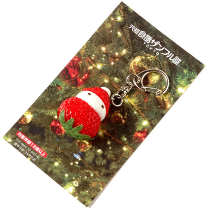 Fake Food / Santa Claus Strawberry / Key Ring