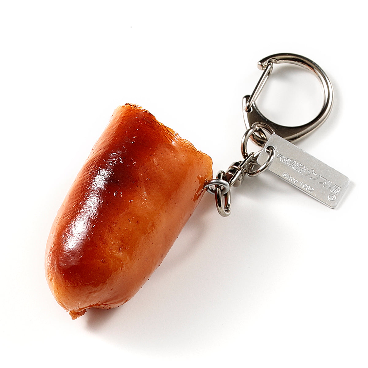Fake Food / Sausage / Key Ring