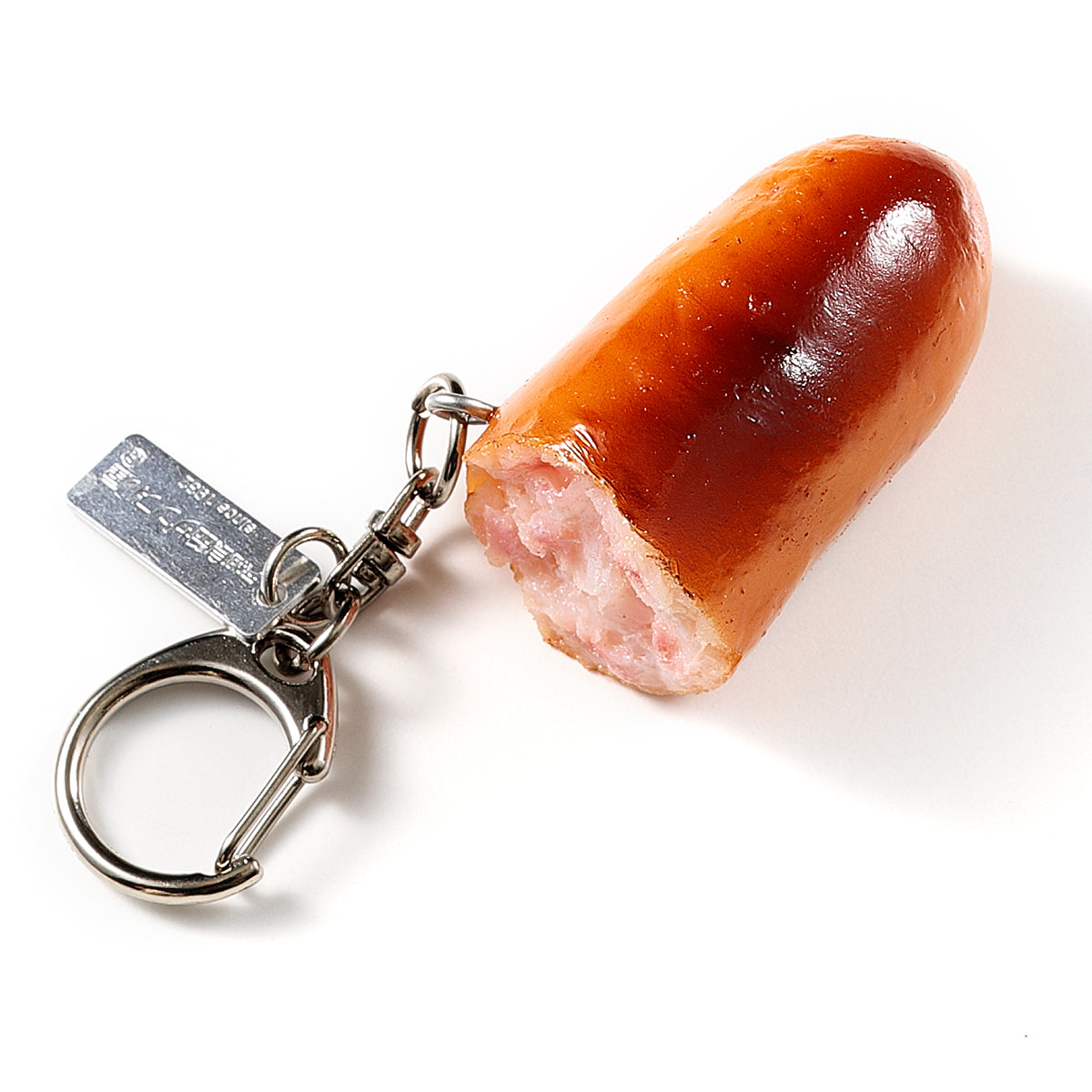 Fake Food / Sausage / Key Ring