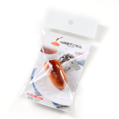Fake Food / Sausage / Key Ring
