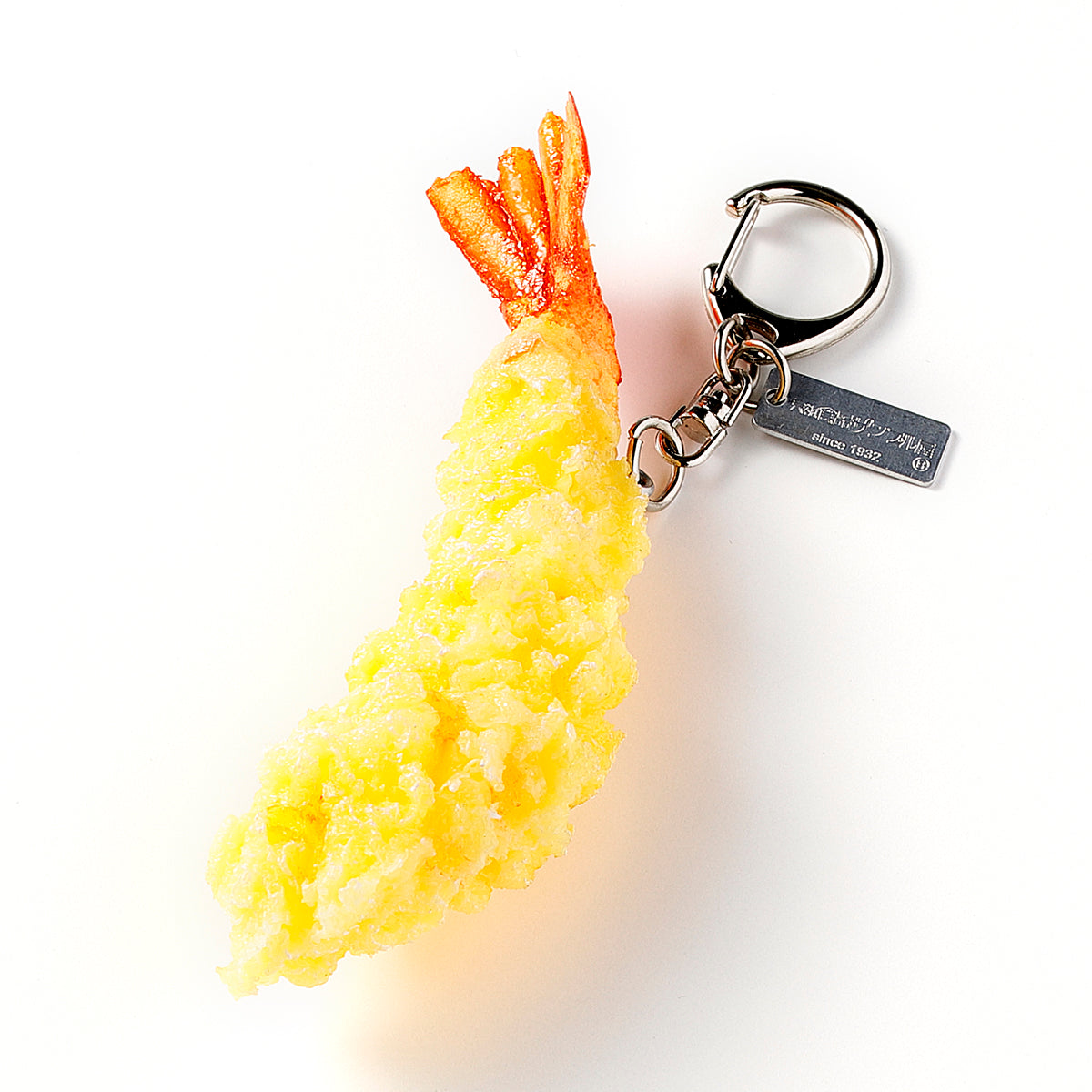Fake Food / Shrimp Tempura / Key Ring