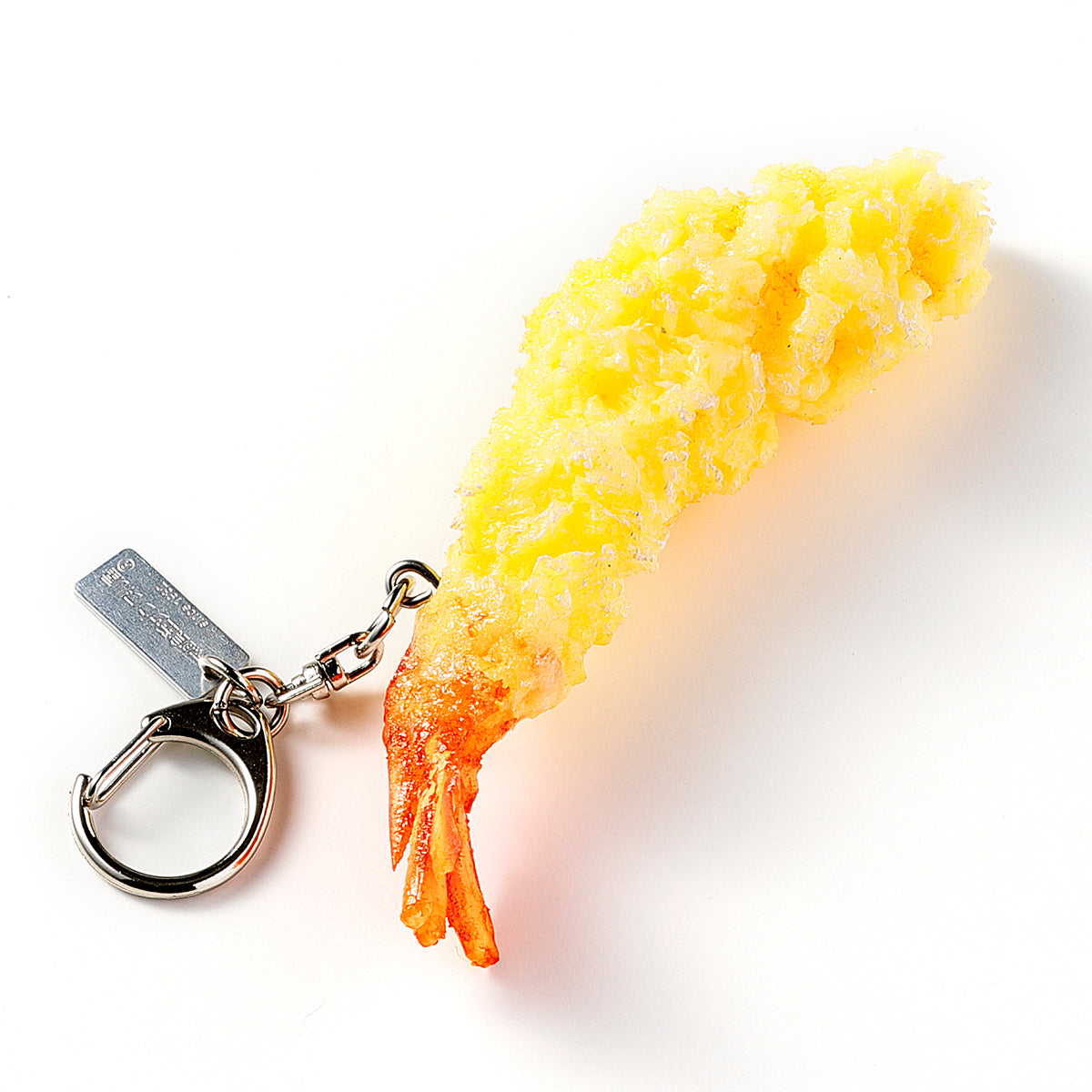 Fake Food / Shrimp Tempura / Key Ring