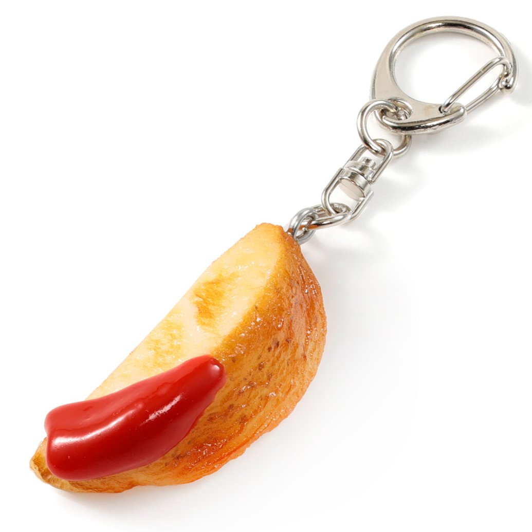 Fake Food / Skin-on French Fries / Key Ring
