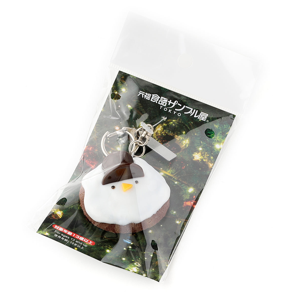 Fake Food / Snowman Cookie / Key Ring