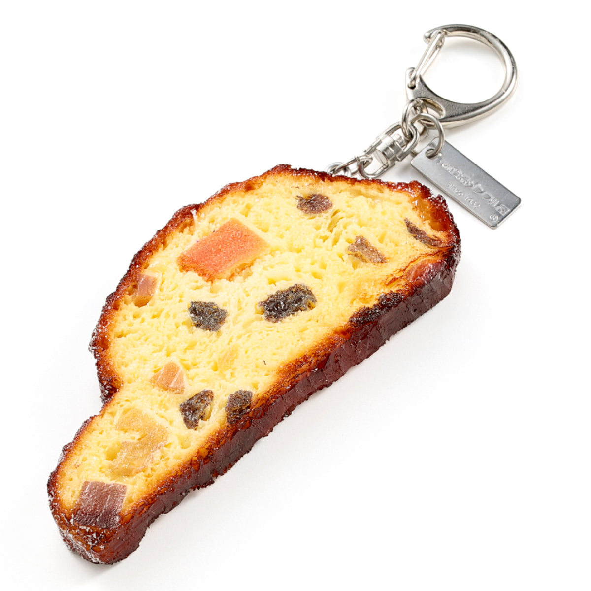 Fake Food / Stollen / Key Ring