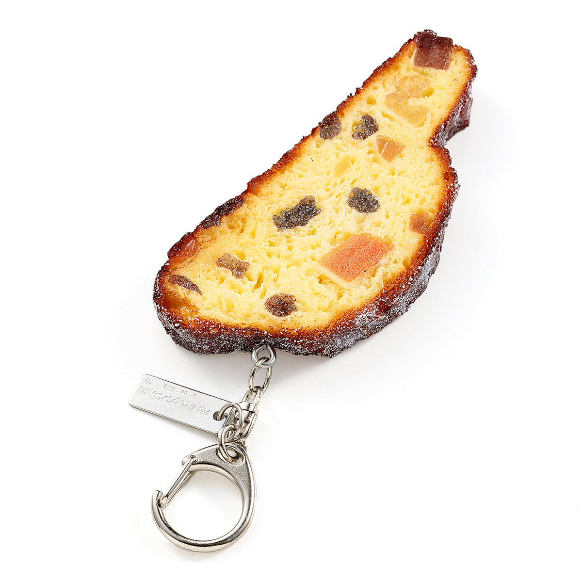 Fake Food / Stollen / Key Ring