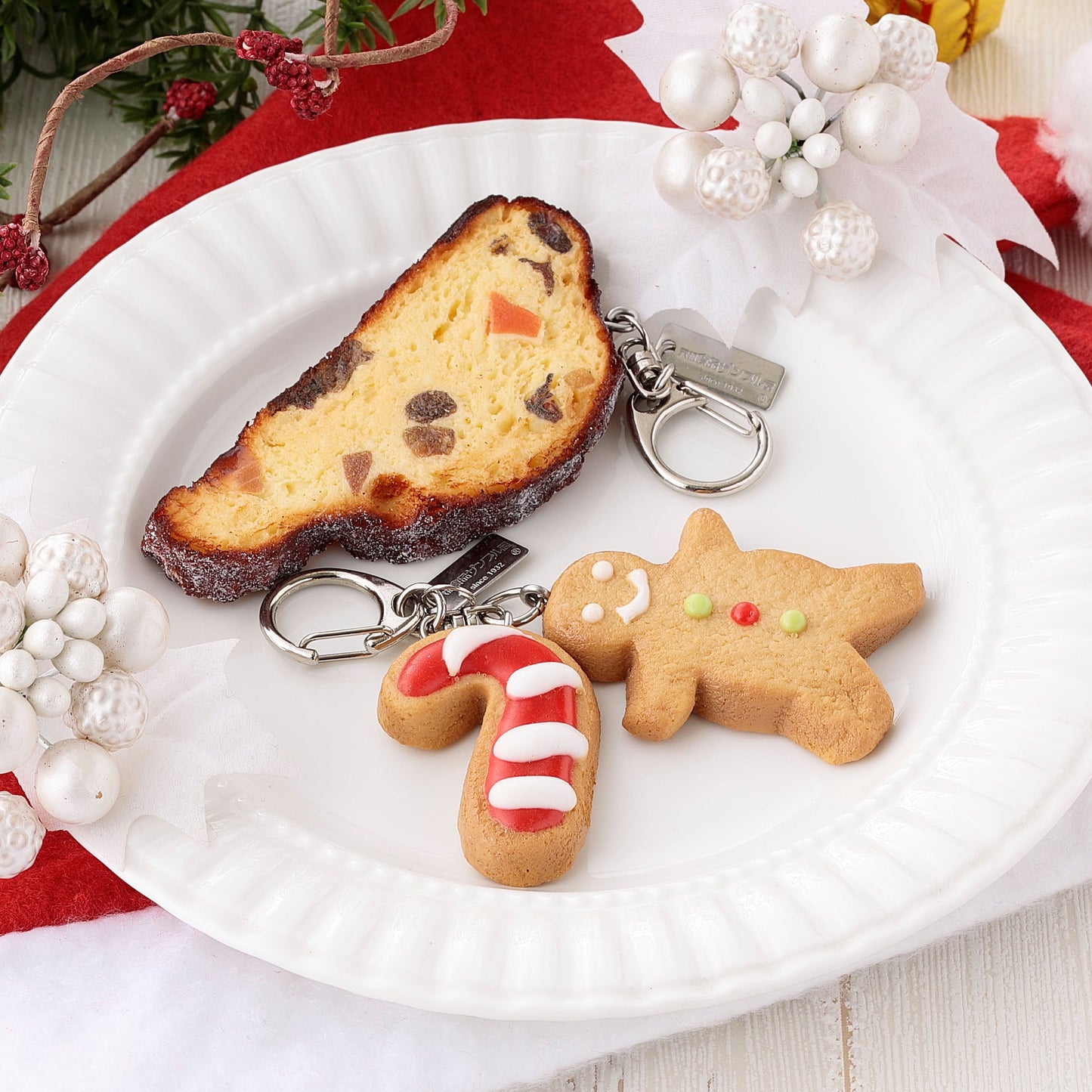 Fake Food / Stollen / Key Ring