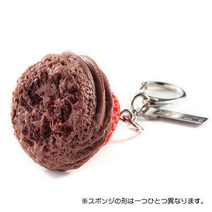 Fake Food / Strawberries for Chocolate Cake (Eat-It-First) / Key Ring
