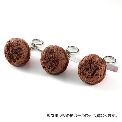 Fake Food / Strawberries for Chocolate Cake (Eat-It-First) / Key Ring