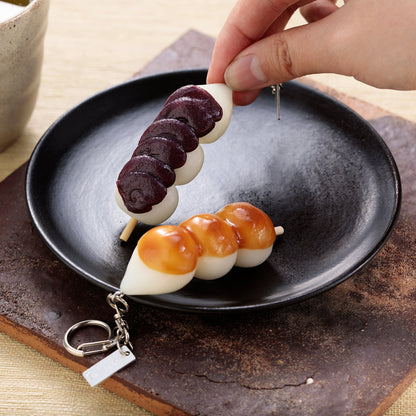 Fake Food / Stretchy Dango (Anko) / Key Ring