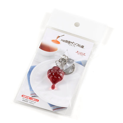 Fake Food / Stretchy Grape Gummies / Key Ring