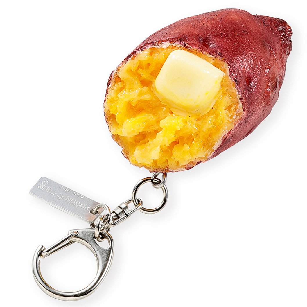 Fake Food / Sweet Potato Butter / Key Ring