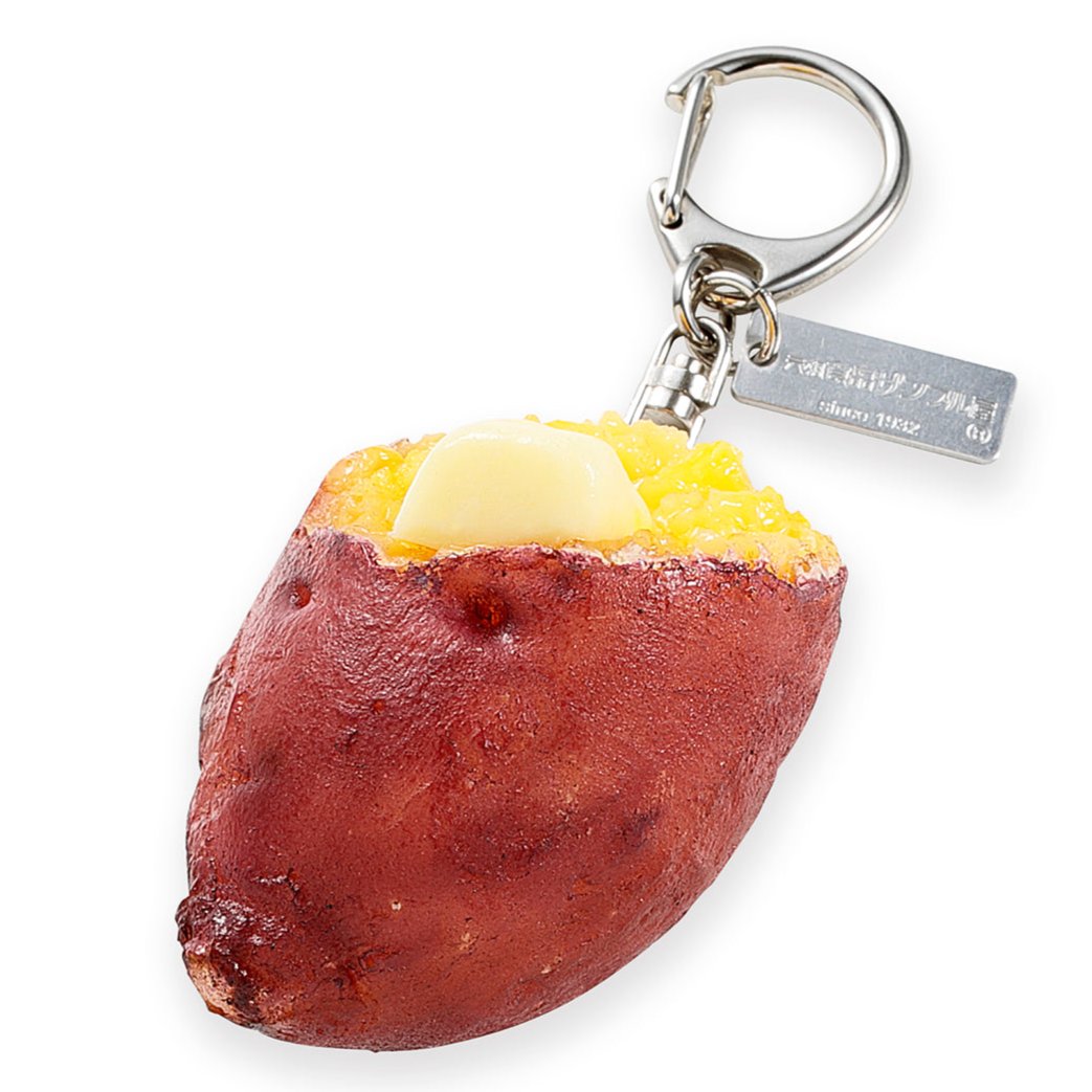 Fake Food / Sweet Potato Butter / Key Ring