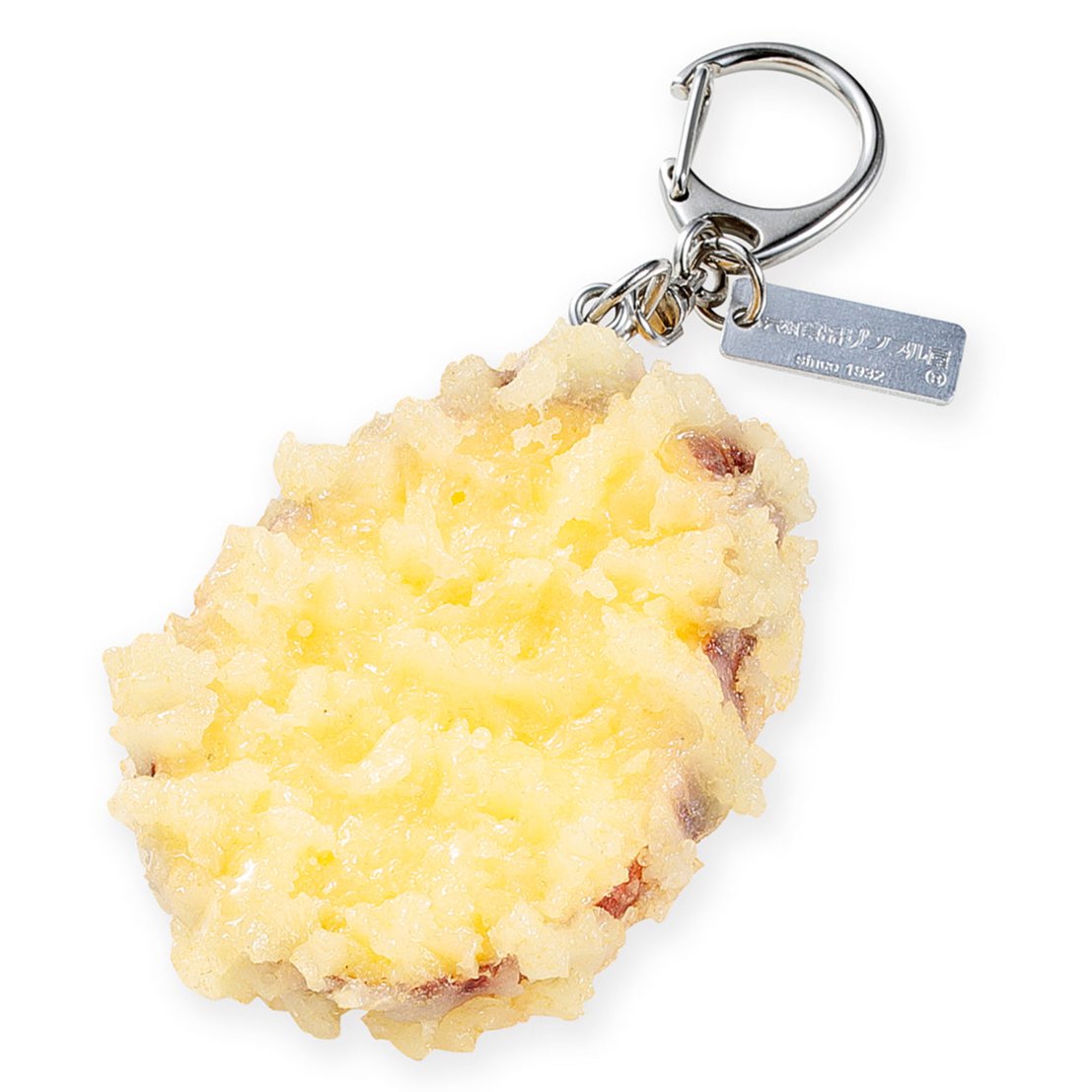 Fake Food / Sweet Potato Tempura / Key Ring