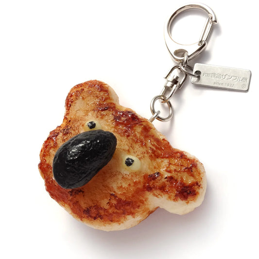 Fake Food / Tofu Hamburg Steak Koala / Key Ring