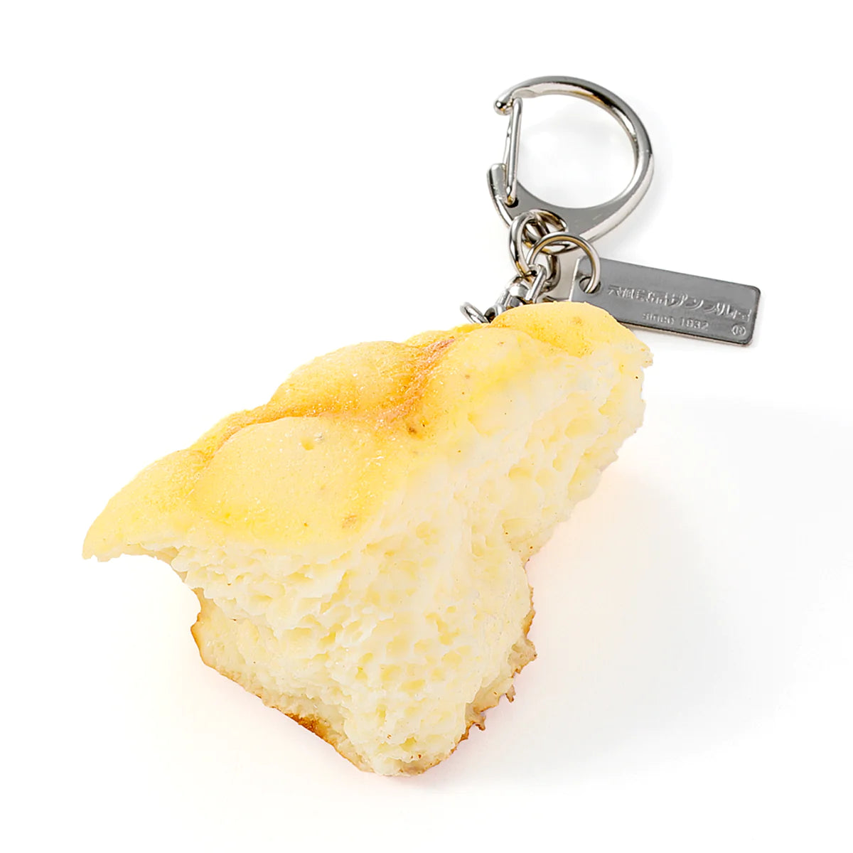 Fake Food / Torn Melon Bread / Key Ring