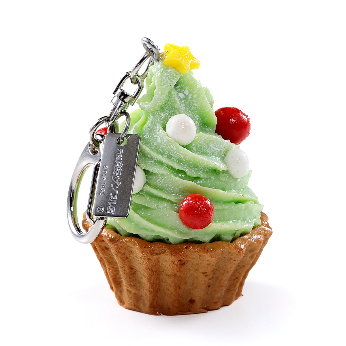 Fake Food / Tree Mont Blanc / Key Ring