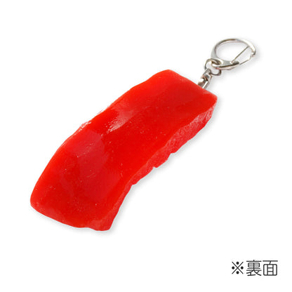 Fake Food / Tuna Sashimi / Key Ring