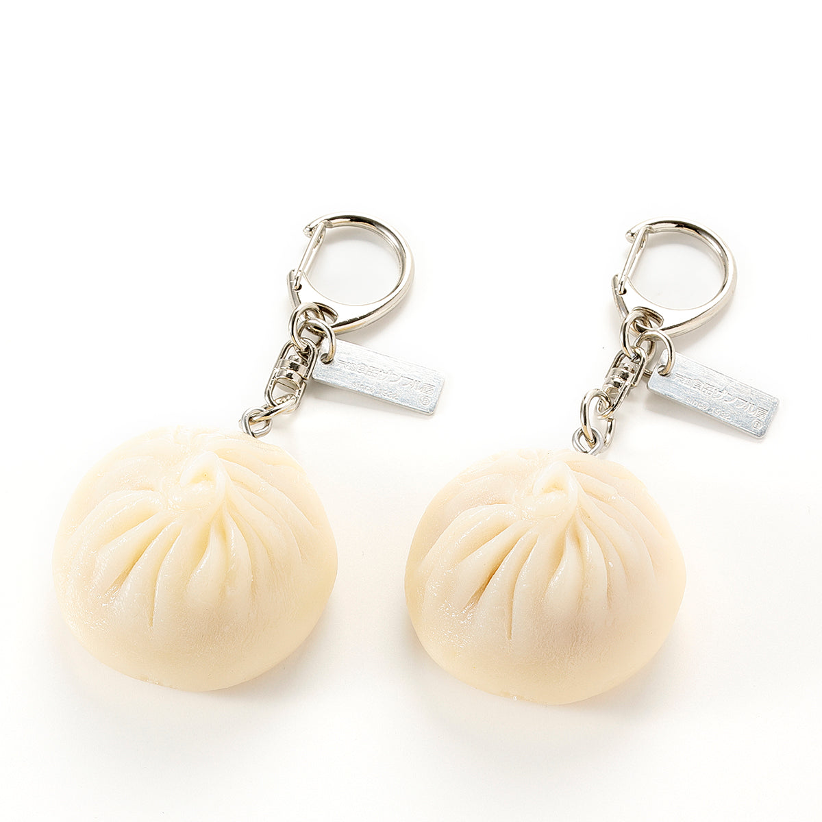 Fake Food / Xiaolongbao / Key Ring